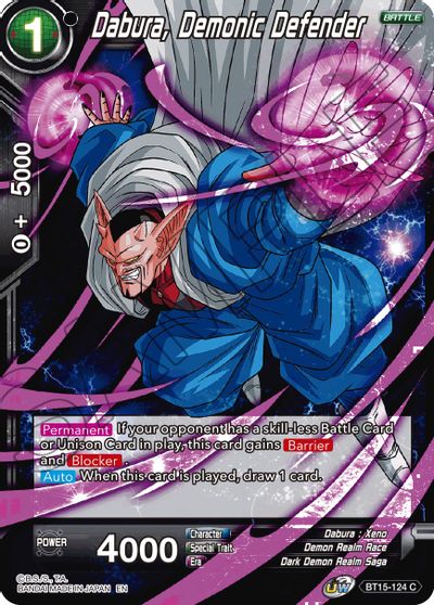 Dabura, Demonic Defender (BT15-124) [Saiyan Showdown]