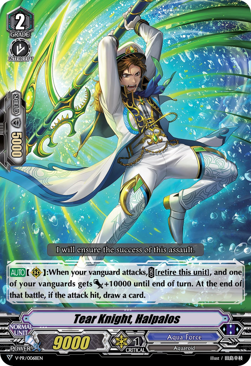 Tear Knight, Halpalos (V-PR/0068EN) [V Promo Cards]