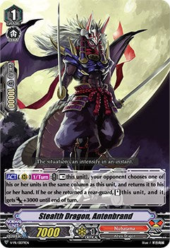 Stealth Dragon, Antenbrand (V-PR/0079EN) [V Promo Cards]