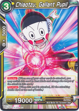 Chiaotzu, Gallant Pupil (DB1-069) [Dragon Brawl]