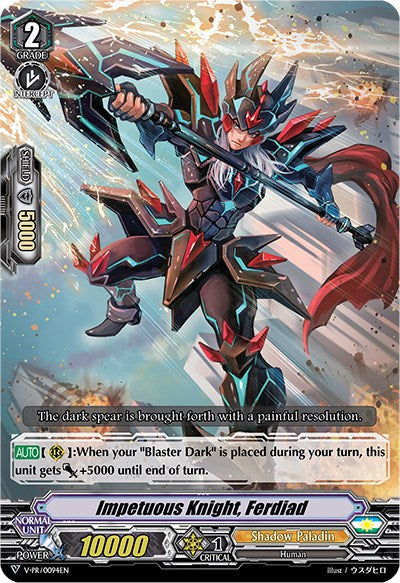 Impetuous Knight, Ferdiad (V-PR/0094EN) [V Promo Cards]