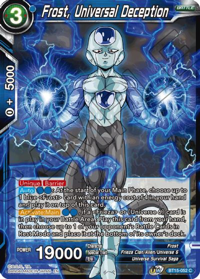 Frost, Universal Deception (BT15-052) [Saiyan Showdown]