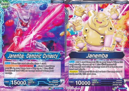 Janemba // Janemba, Demonic Dynasty (BT12-028) [Vicious Rejuvenation]