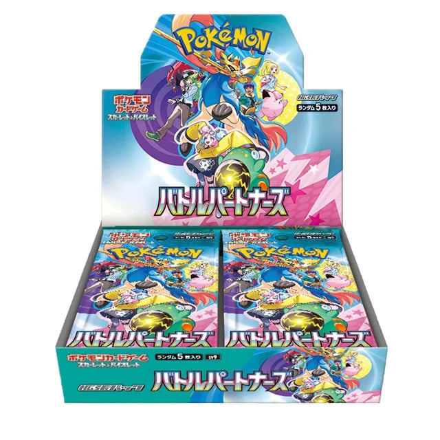 Pokémon - Battle Partners - Japanese - Booster Box