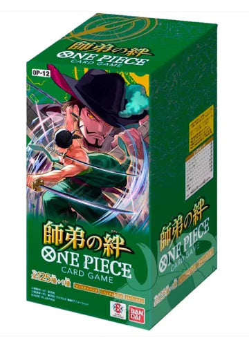 Disney Lorcana - Rise Of The Floodborn - Coffret Booster (japonais)