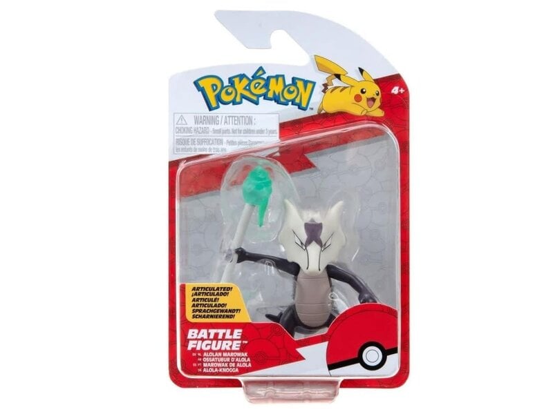 Pokemon - Battle Figure Pack (Choose your Design)