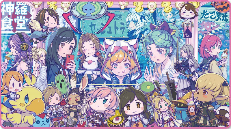 *Pre-Order* Final Fantasy - Stitched Playmat (Choose your Design)