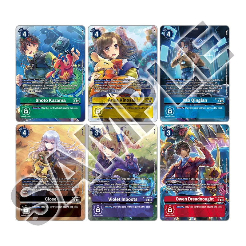 Digimon - Ensemble 2e anniversaire