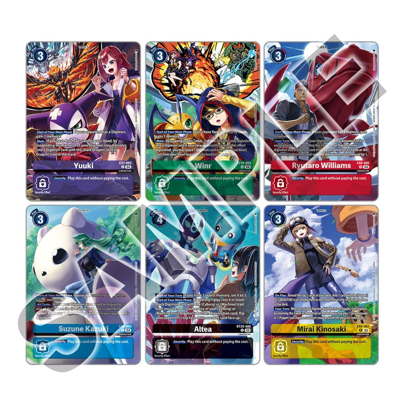Digimon - Ensemble 2e anniversaire