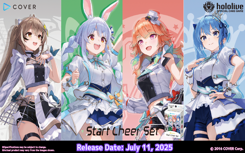 Hololive CG - Start Cheer Set