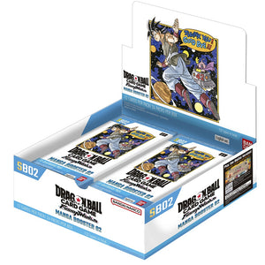Dragon Ball Super - Fusion World - Manga Booster 02 - Booster Box