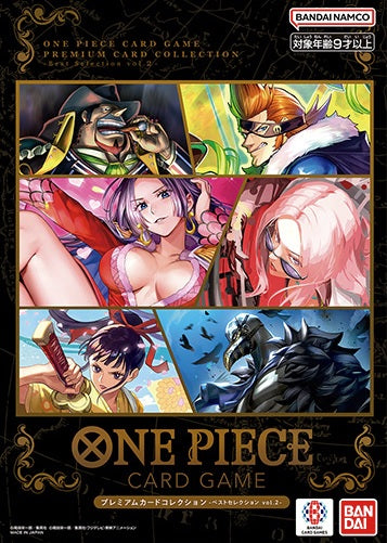 One Piece - Best Selection Volume 2 - Premium Card Collection