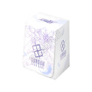 *Pre-Order* Gundam - PB01 Premium Accessory Set - Mobile Suit Gundam Wing