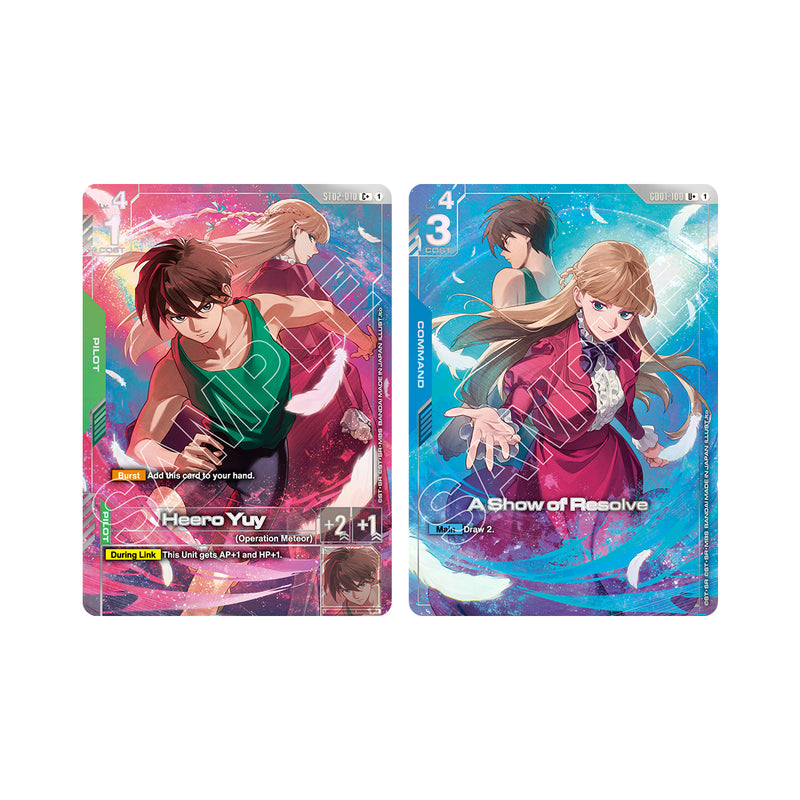 *Pre-Order* Gundam - PB01 Premium Accessory Set - Mobile Suit Gundam Wing