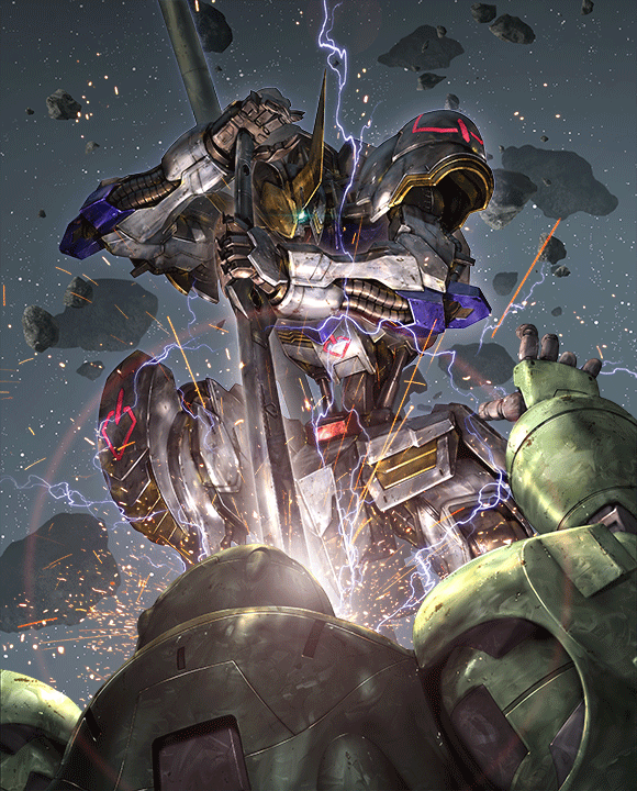 *Précommande* Jeu de cartes Gundam - Deck de démarrage - Iron Bloom (ST-05)