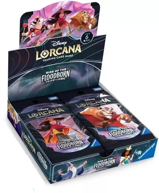 Disney Lorcana - Rise Of The Floodborn - Coffret Booster (japonais)