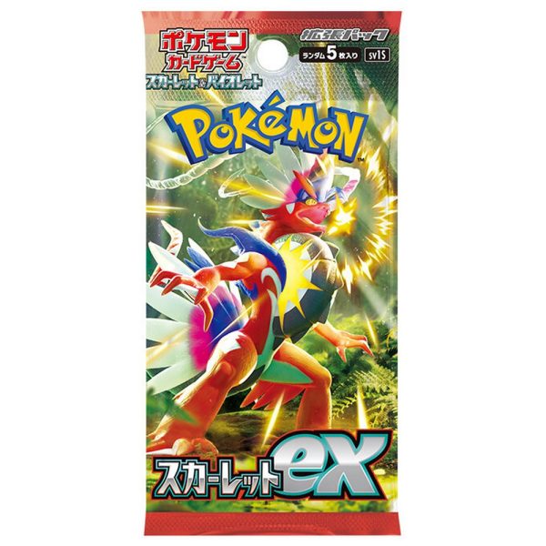 Pokémon - Scarlet EX - Japanese - Booster Pack
