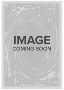 B. Skull Dragon (2024 Reprint) [RP01-EN028] Rare