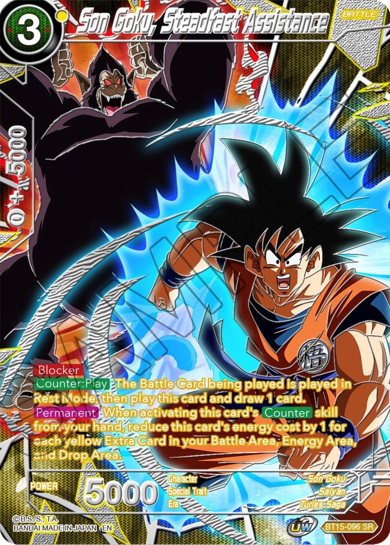 Son Goku, Steadfast Assistance (BT15-096) [Collector's Selection Vol. 3]