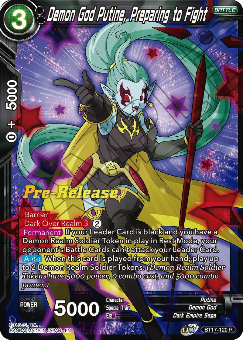 Demon God Putine, Preparing to Fight (BT17-120) [Ultimate Squad Prerelease Promos]