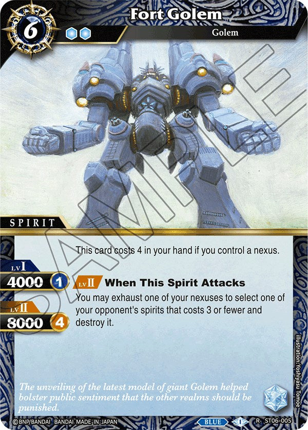 Fort Golem (ST06-005) [Starter Deck 06: Bodies of Steel]