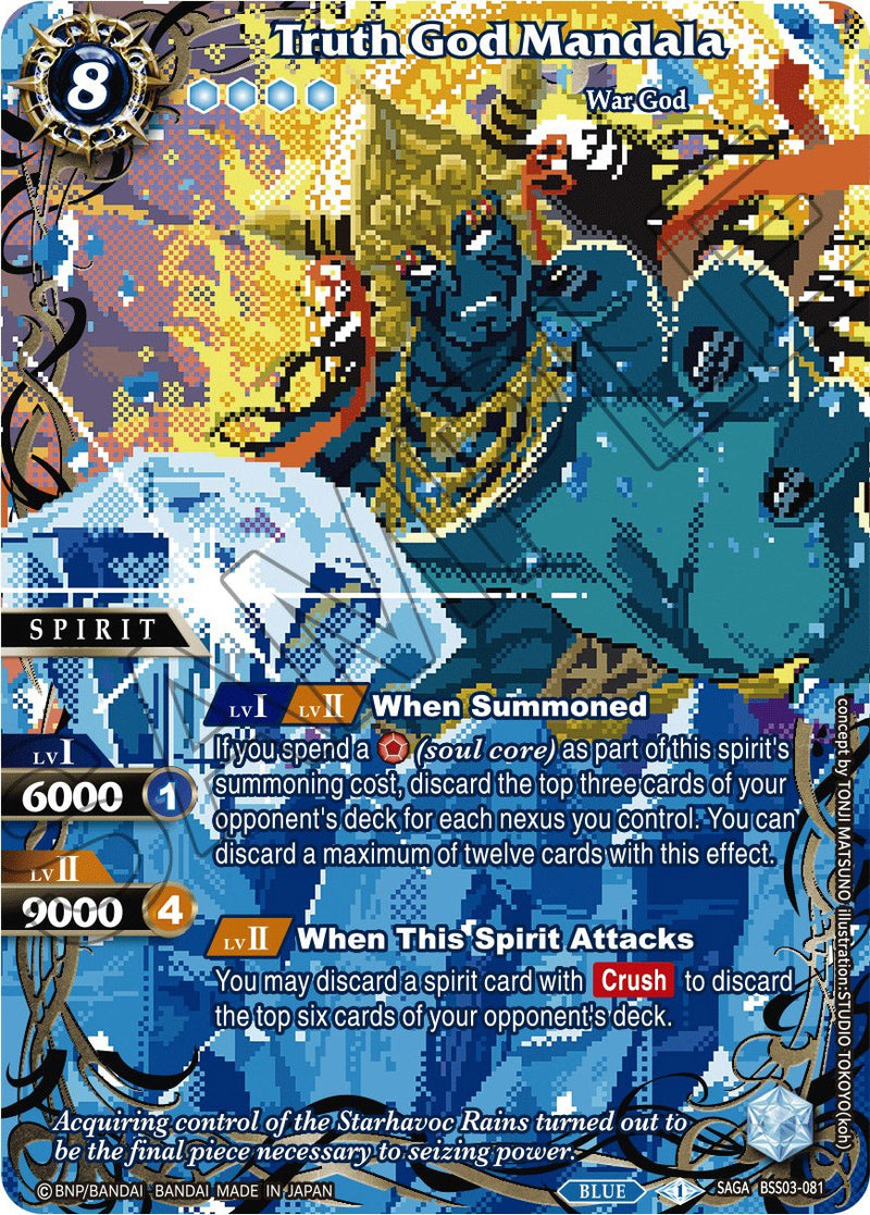 Truth God Mandala (SAGA) (BSS03-081) [Aquatic Invaders]