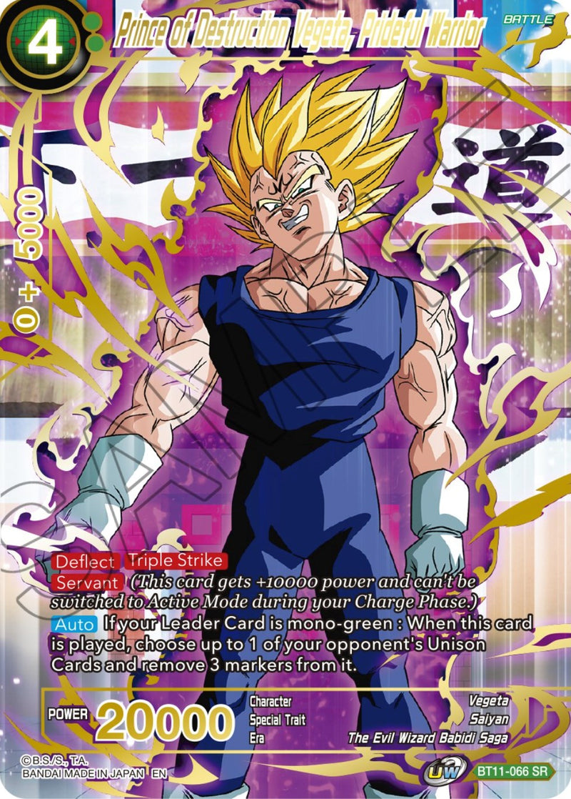 Prince of Destruction Vegeta, Prideful Warrior (BT11-066) [Theme Selection: History of Vegeta]