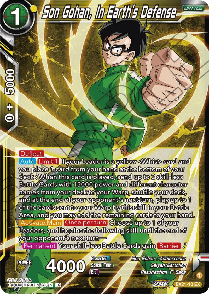 Son Gohan, In Earth's Defense (EX21-10) [5th Anniversary Set]