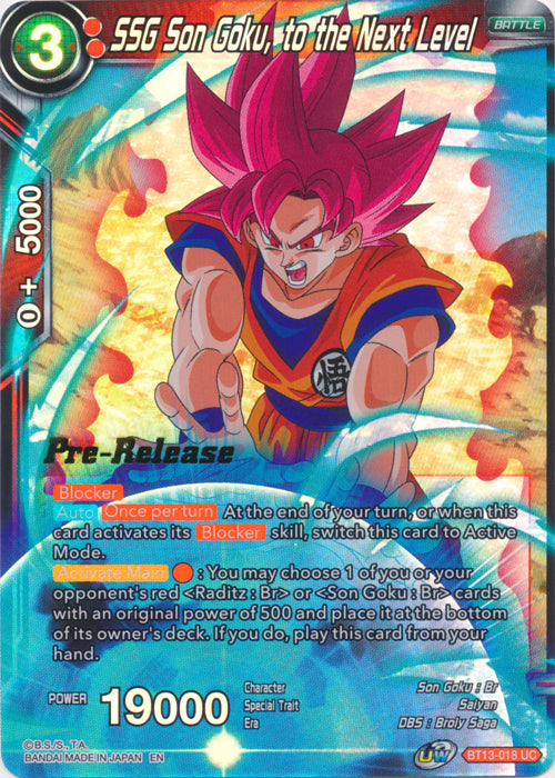 SSG Son Goku, to the Next Level (BT13-018) [Supreme Rivalry Prerelease Promos]