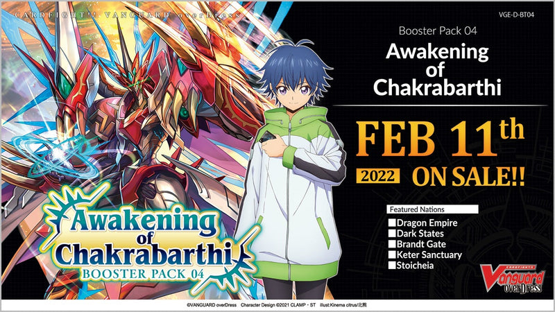 Cardfight!! Vanguard - overDress - Awakening Of Chakrabarthi - Booster Box